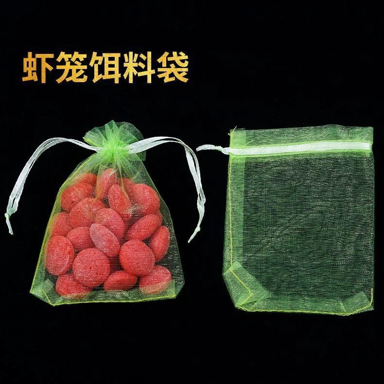 Сумка для приманки для креветок, сумка для приманки, сетчатая сумка, сумка для дождевых червей, коробка для дождевых червей, шарик для приманки, рыболовная сеть, рыболовные снасти оптом