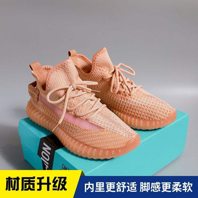 병마용【업그레이드 모델】