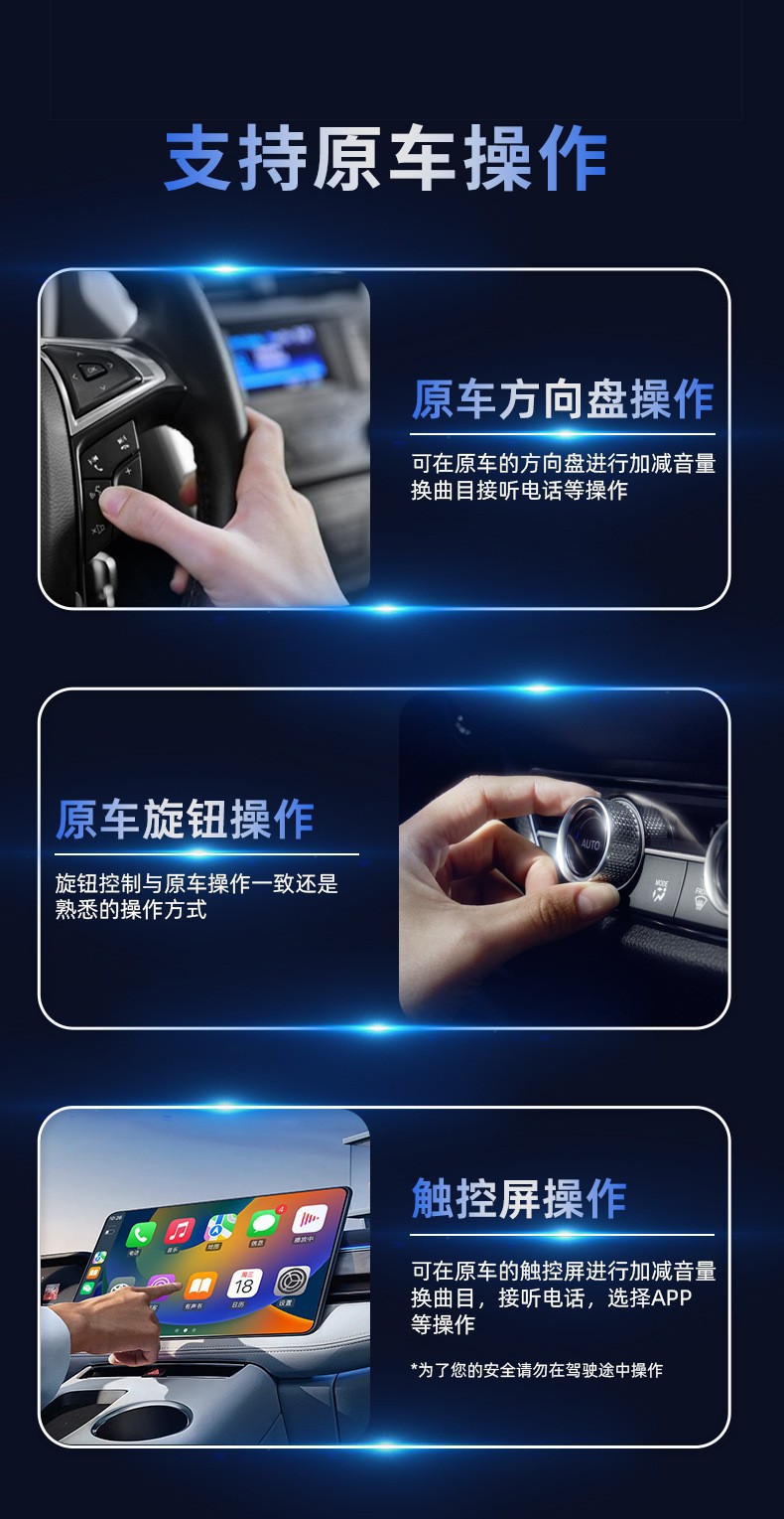 Original Car Wired to Wireless Carplay Box 2-in-1 Android Auto Smart Interconnection Box Plug and Play