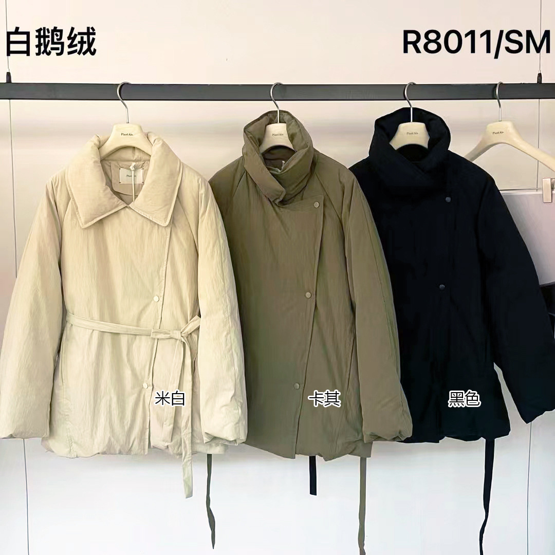 8011 빅 칼라 구스다운 패딩 - 카키색