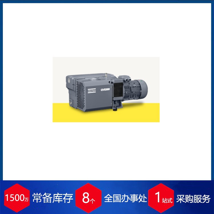 供应德国D&N真空泵GVS 16-630 A series