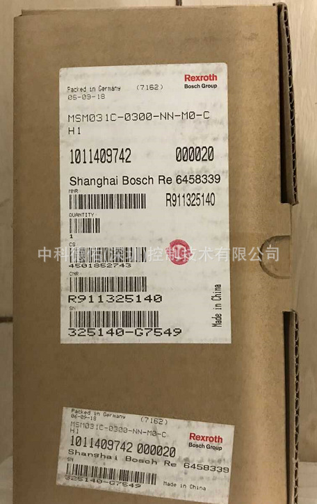 力士乐,FCS01.1E-W0008-A-02-NNBV FCS01.1E-W0008-A-04-NNBV