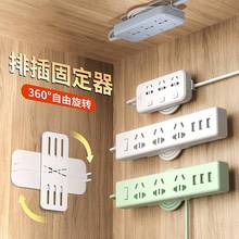 �S�����Ź̶����ڒ�����Ų��ռ{���ײ往��·���������̶��N��