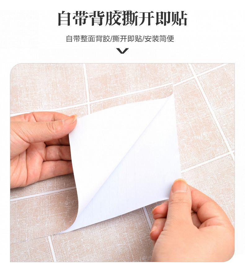 8e0210b8-174f-4554-83b9-4bf2c883a6e0.jpe