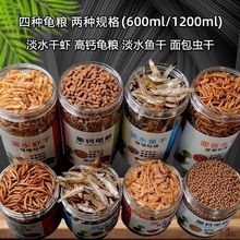 ���Z������ϵ�ˮ�r���~�ɰ������{��������ˮ�������a�}ͨ����ʳ