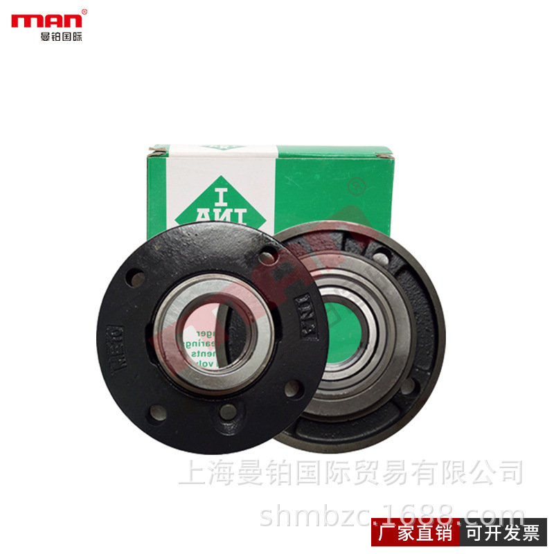 德国外球面UCFC201-08 202-09/10 203-11 204-12 205-13/14/15