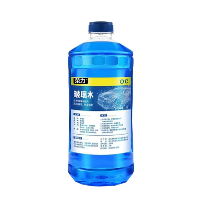 Decontamination Cleaning Fluid, Glass agent