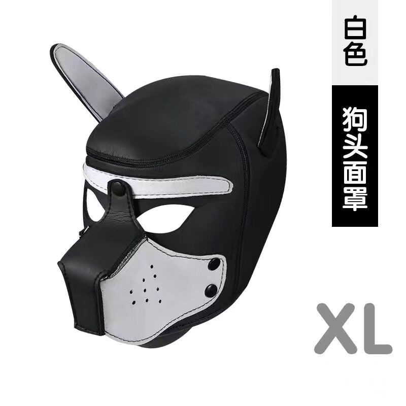 漫弟の趣味の犬の頭のカバーはマスクを取り外して、野外の天体に餌を与えることができます。