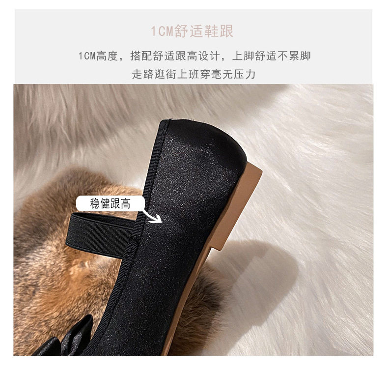 Giày búp bê nữ quai ngang kiểu Mary Jane mũi tròn, gót thấp 1–3 cm — Lụa thật màu hồng, Lụa thật màu trắng, Lụa thật màu đen chi tiết 11