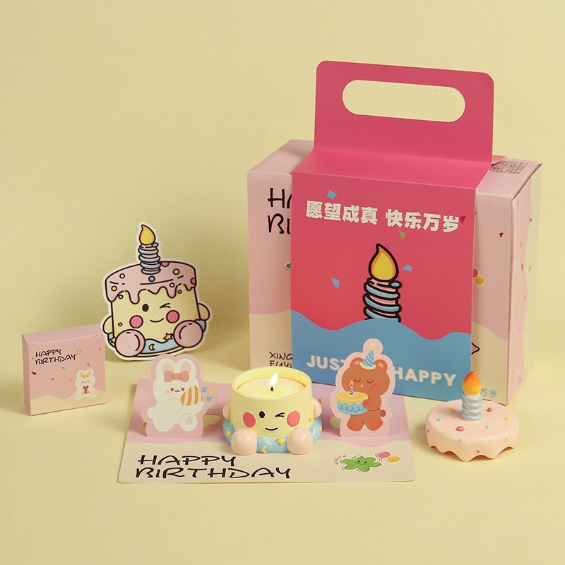 可爱小蛋糕香薰蜡烛礼盒装香氛礼物女生生日派对装饰用品七夕节日|undefined