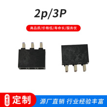 Դ^Sֱ2.54mmgֱĸ2P/3P ֱֱ_ֱ