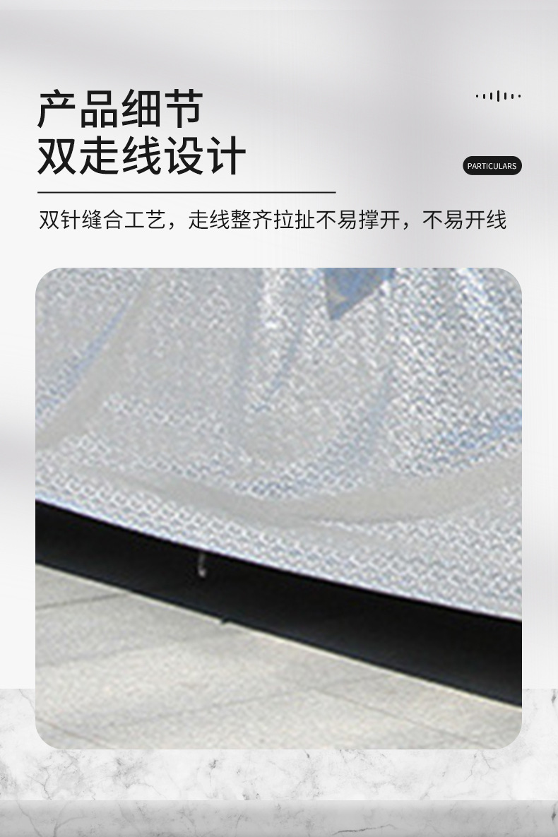 Manufacturer Wholesale Checkered Car Cover, Snow Shield, Front Windshield Sunshade, Sun Protection Cover, Universal Car Cover, Full Cover, Waterproof