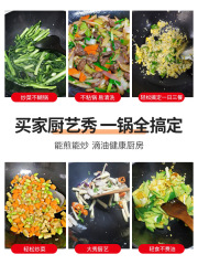 牌雙耳鑄鐵炒鍋無塗層家用加深生鐵鍋平底電磁爐燃氣灶炒菜鍋