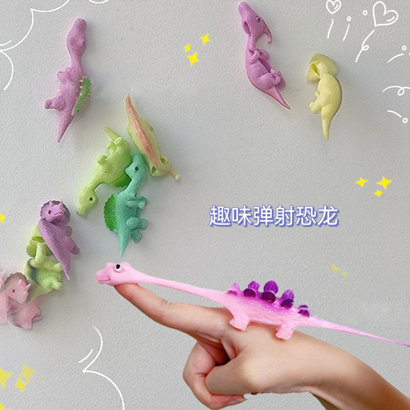 낙타 방출 공룡 20마리