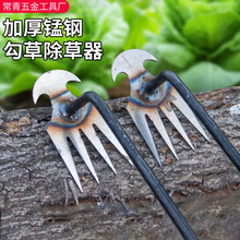 ���������S�����l�r�߃��È@ˇ���ݰ����Ƭ��B���βݹ����z�^