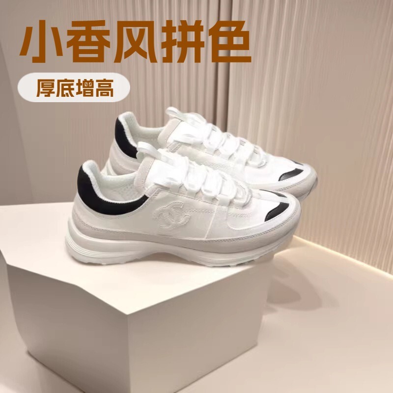 High-End Version - Chanel-Style Color-Blocked Panda White Sneakers for Women 25A New Thick-Soled Dad Shoes Versatile Casual Sports Shoes