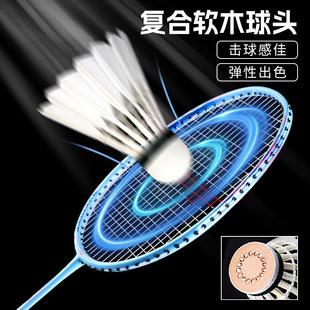 ��ë���ʹ����Zëֻ�b������L�ٷ�Ӗ����ِ����]���lһ�����]