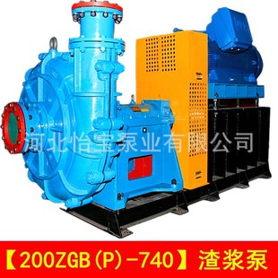 200ZGB��P��-740 ���{����ʽ�ߓP�̵V�� ���{���s�|��늏S������