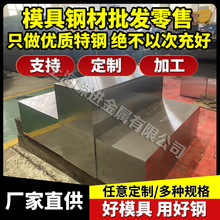 ZMgAl8Zn ���Ͻ� M11312 ���� AZ41M ���� ZK61M ���� M16600����