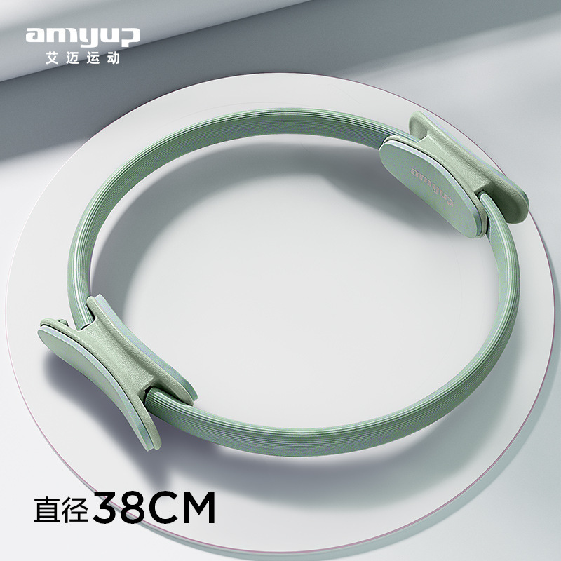 Direct sales from the manufacturer: Yoga Pilates ring, yoga body fitness magic ring, yoga ring, yoga circle, Pilates ring Direct sales from the manufacturer: Yoga Pilates ring, yoga body fitness magic ring, yoga ring, yoga circle, Pilates ring