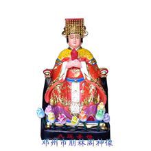 感应随世三仙姑正神 三霄仙子玻璃钢彩绘神像 树脂玻璃钢神像