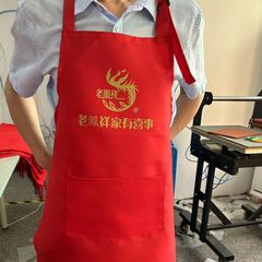 免費印字防水圍裙成人兒童款禮品斜紋圍裙印製logo圍裙可批發代發