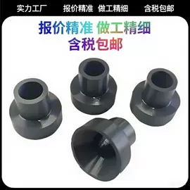 橡胶密封圈;工业橡胶;橡胶密封垫