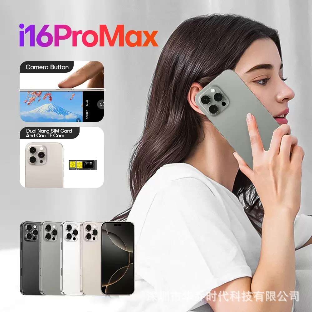 源厂直供批发外贸跨境智能手机i16ProMax安卓大屏通话手机可代发
