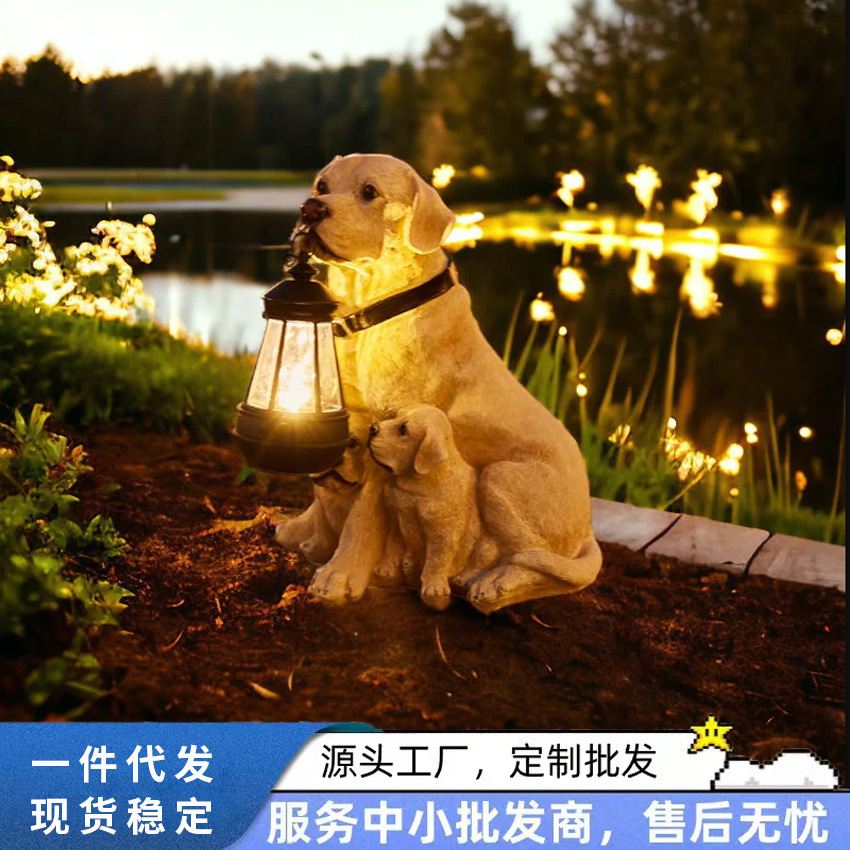 アマゾンの庭の樹脂の工芸品の太陽エネルギーは明かりを掛けてシミュレーションします。