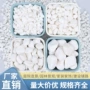 铺路庭院园林白色雪花白