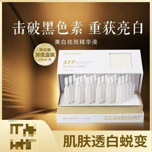 jiaolansiman377mei��qu�߾��AҺ�Β� qu�S�����̝�����͸��ˮ��