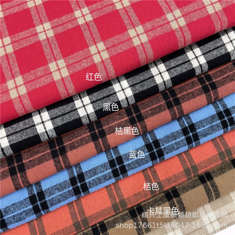 现货色织格纹布 复古西装衬衫A字裙装格子布 鞋帽发饰 箱包装饰布