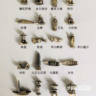 �U���~������΢��С�[���辰��ʯ�쾰����ɳ�P΢���^��ɽˮӭ����