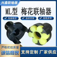 ML÷���S��45#�צʽˮ��늙C�Ƅӂ����S