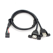 ����9P�DUSB�p�� ���L���ɹ̶�USB���L���������p��USB2.0���往