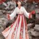 Original genuine goods Hanfu women's ancient costume cross collar waist skirt adult Chinese style Jin student full set [ziluo]]