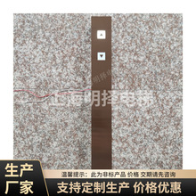 ���һ�wʽ����к��ݺ��ن��к��ݰ��oMZH-206