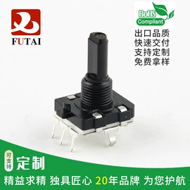 开关元件;乐器配件;编码器