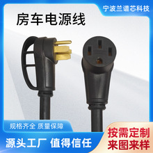 �S�ҹ�����܇�Դ����ͧ��l늙C�����Դ��PVC���z�Դ��8AWG