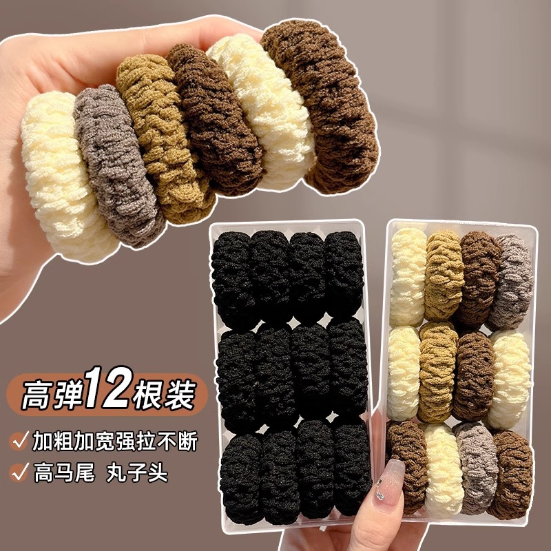 Cauda de caballo alta no colapsar cuerda de cabeza de niñas de alto nivel anillo de cabello red red 2024 nueva correa de goma de alta elasticidad cabello de cabello