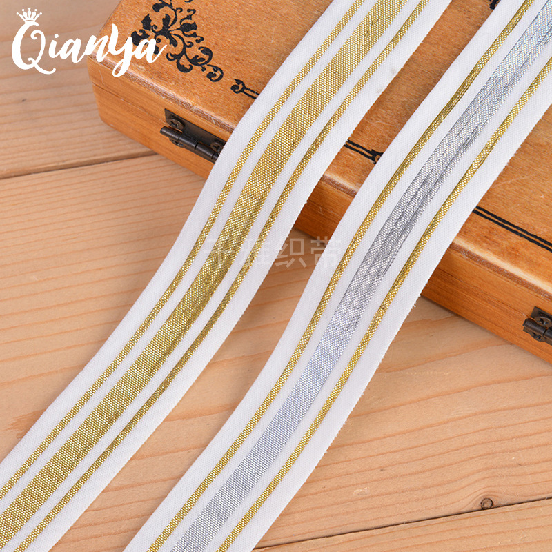 金银丝条纹花边带服装修饰边带黑色褶皱裙边带织带辅料厂家直供