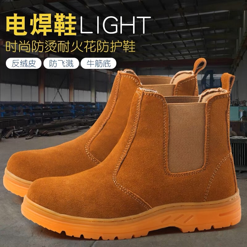 Labor Protection Shoes Men's High-top Electric Welding Shoes Anti-smashing and Anti-piercing Lightweight One-step Anti-scalding Four-season Electric Welding Shoes Work Shoes Labor Protection Shoes Men's High-top Electric Welding Shoes Anti-smashing and Anti-piercing Lightweight One-step Anti-scalding Four-season Electric Welding Shoes Work Shoes
