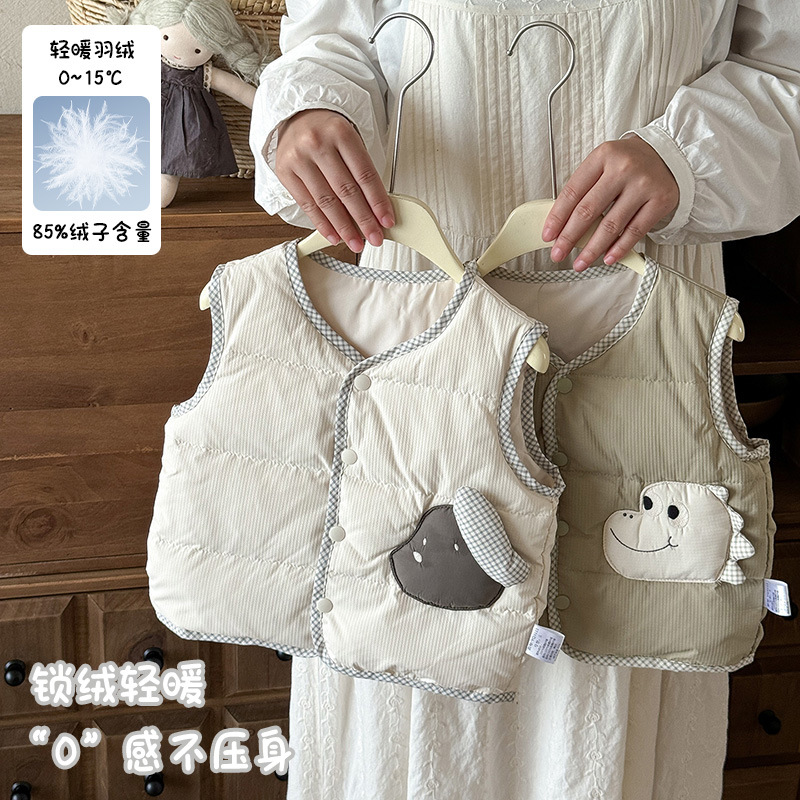 Infant down Vest for Winter Wear, Cartoon Vest for Baby Boys, Boys' Vest, Class a Children's Autumn and Winter Vest