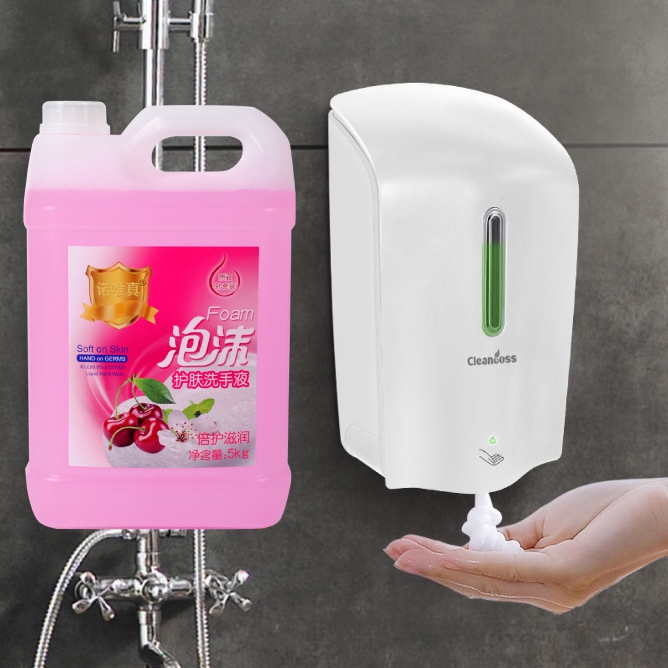 QQ图片20201218193910