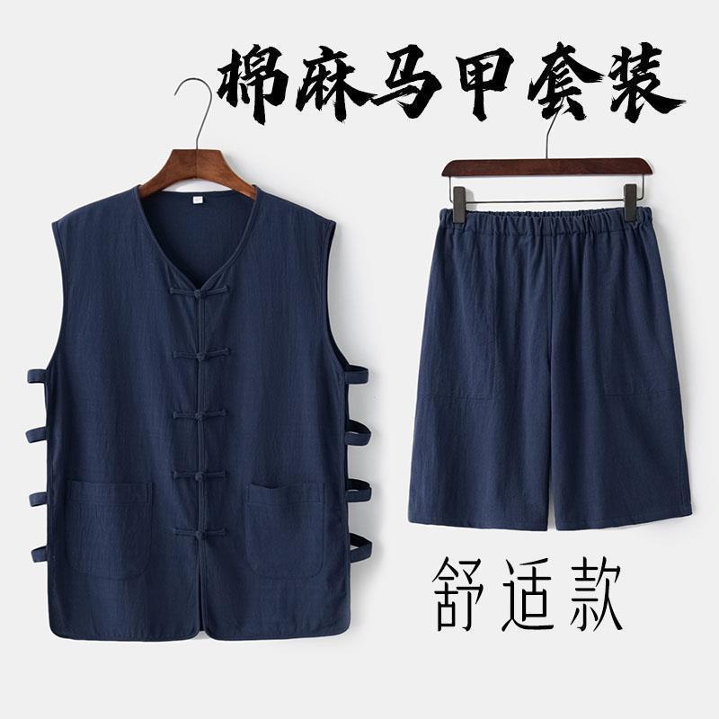 Chaleco sin mangas de lino de verano pantalones cortos chaleco delgado chaleco traje Tang chaqueta traje retro chino para hombre viejo image 4
