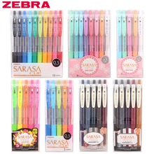 ձZEBRARԹPɫbJJ15WPӛ֎͹0.5