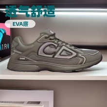 新款外贸纯原高版本礼盒CD字母运动鞋B30男女款透气休闲鞋老爹鞋