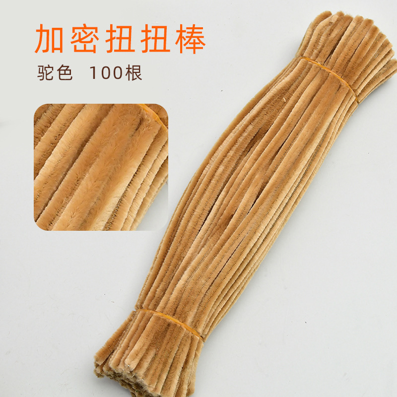 国慶節柿柿如意ねじり棒DIY素材パック暗号化花束柿の花デスクトップクリエイティブ装飾ギフト|undefined