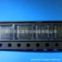 全新cd4020bpwrtssop-16分频器