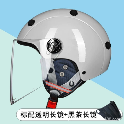 Motosiklet kaskı (dəbilqə) | Women, Winter Half Helmet, Safety - cold-gray-transparent-long-mirror-black-tea-long-mirror-one-size-fits-all-l